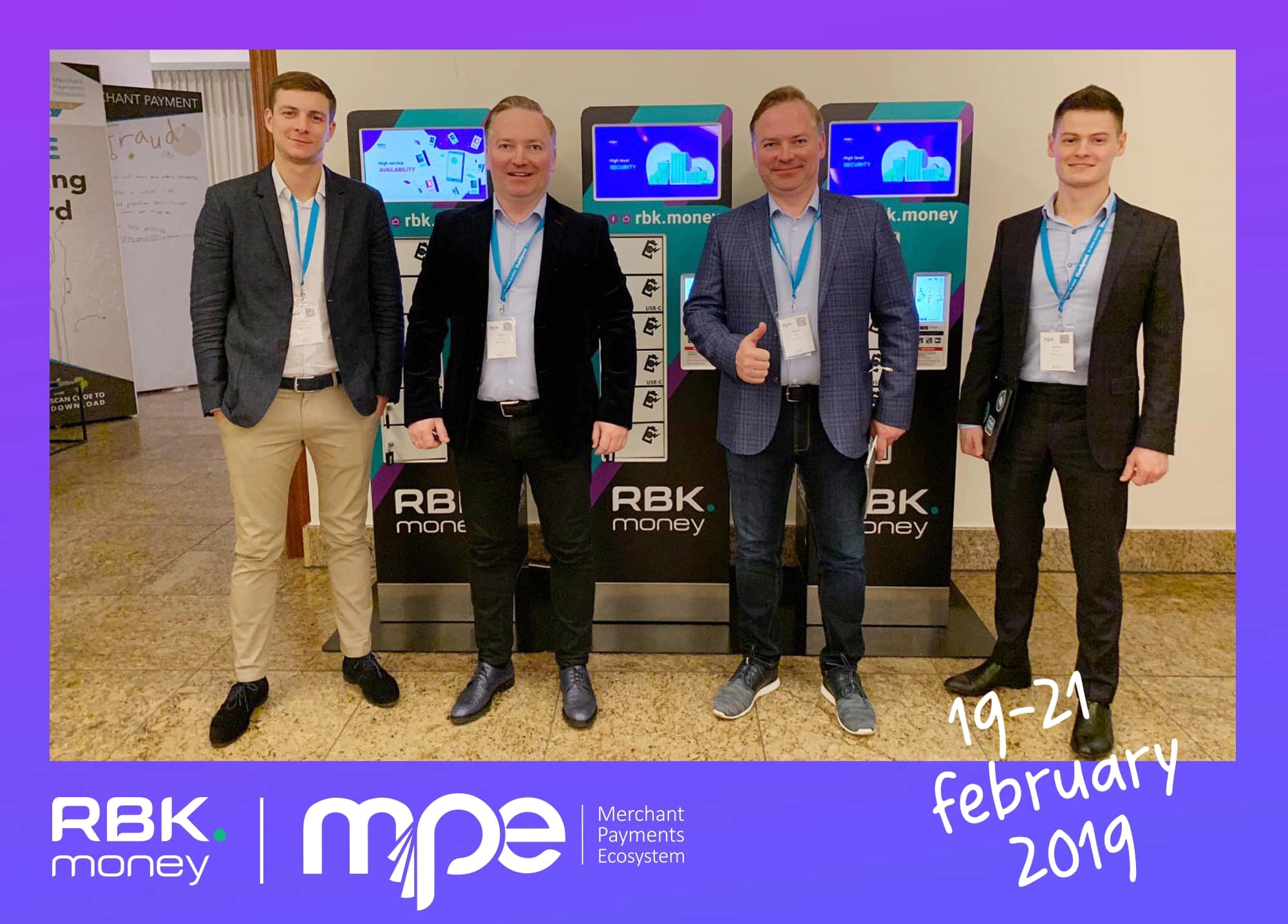 Мошенники - Бурлаковы, Корнеев Алексей и Маннанов Руслан