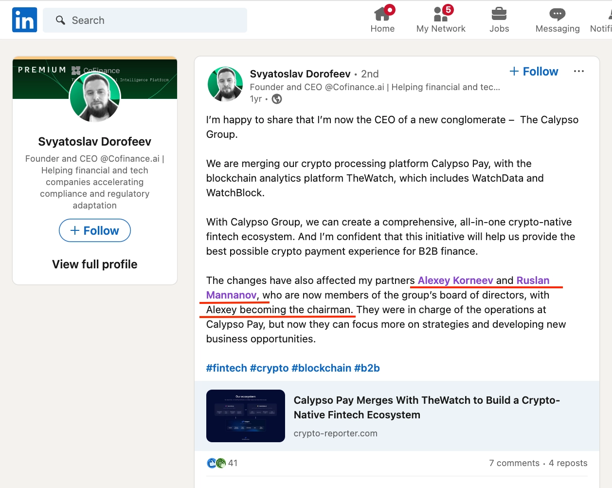 Корнеев Алексей, Маннанов Руслан и Дорофеев Святослав являются конечными бенефициарами головной компании Calypso Pay по снабжению криптой онлайн-казино