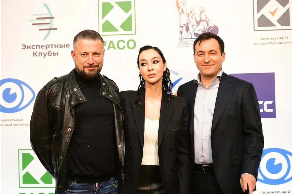 Архарова Ольга с Артемом Акопяном, родным братом кибермошенника Акопяна Арсена