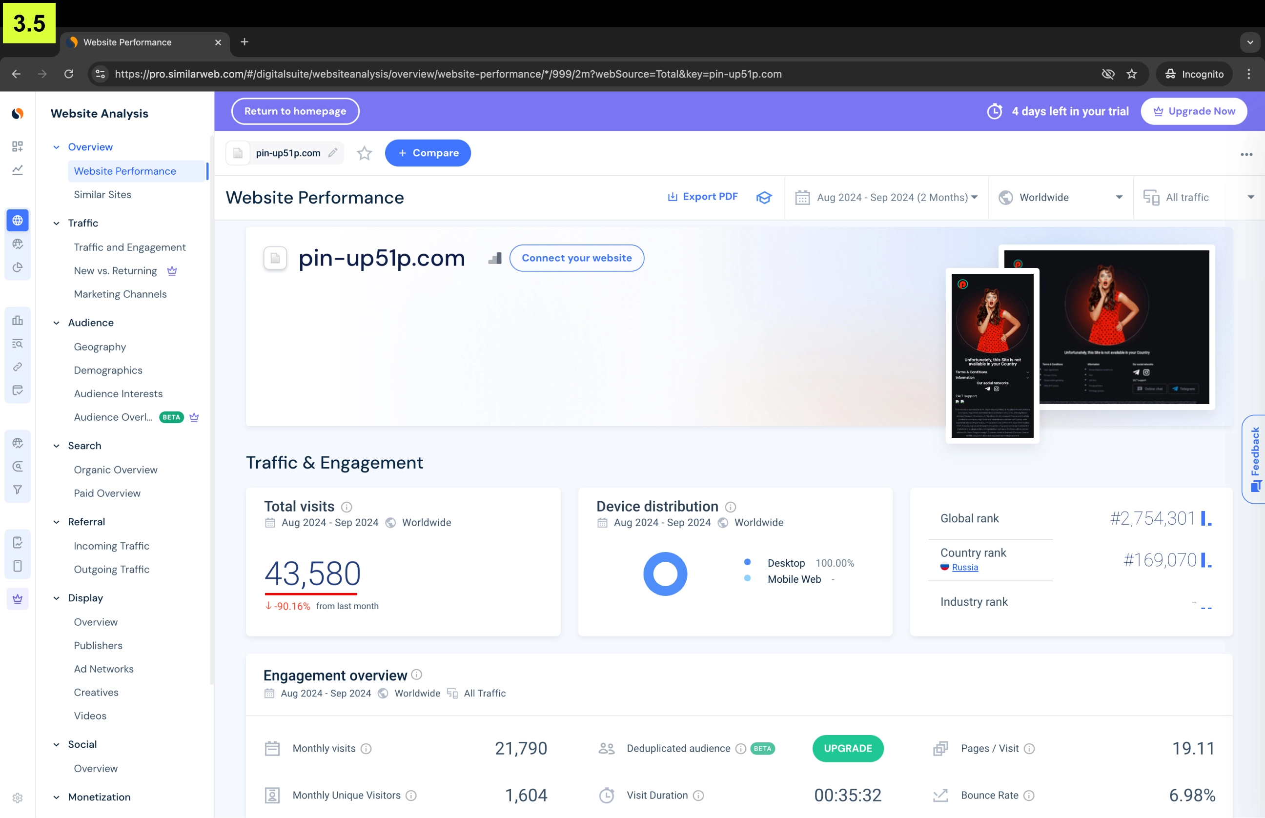 Второе зеркало Pin-up, связанное с Empayre.com, также связано с целым перечнем других зеркал, обрабатывающих российский трафик платежей