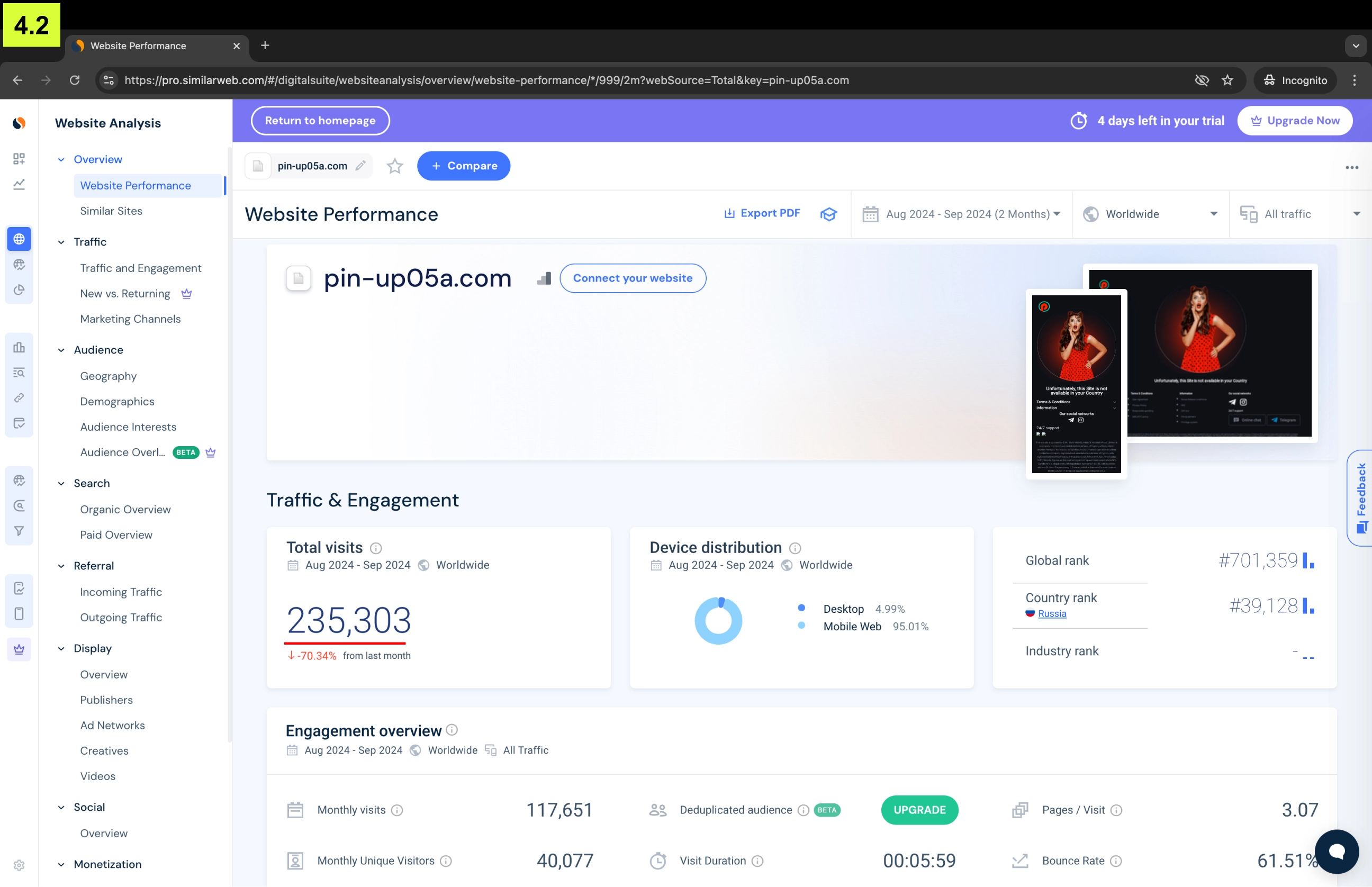 Третье зеркало Pin-up, напрямую связано с основным сайтом онлайн-казино - pin-up.world